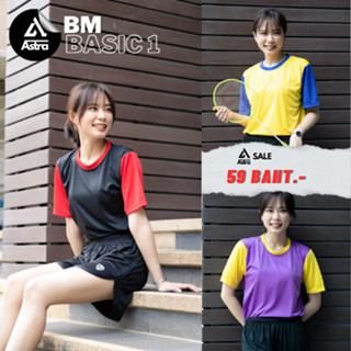 เสื้อฟุตบอล เสื้อกีฬาผู้หญิง ผู้ชาย คอกลมแขนสั้น แขนคนละสี [ S M L XL 3XL 4XL ] BM sport รุ่น BM basic1