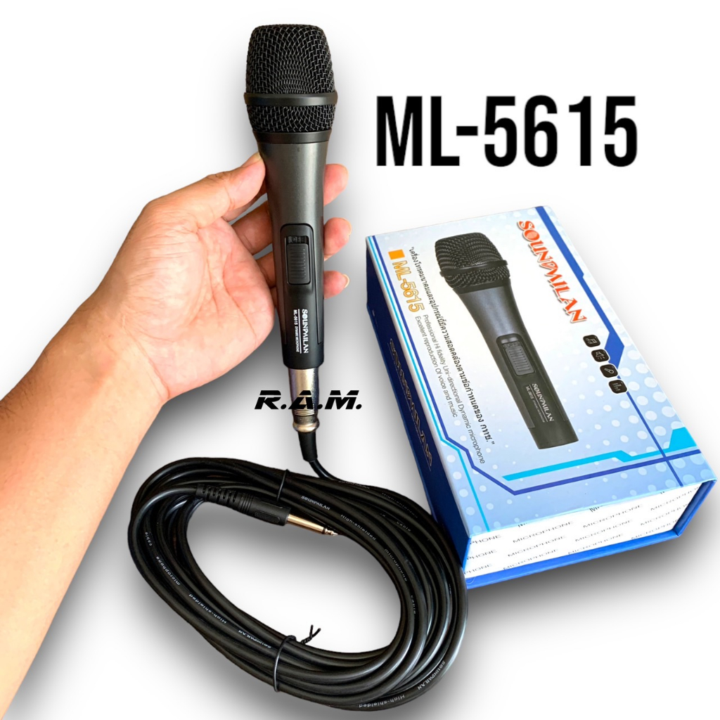 Soundmilan รุ่น ML-5615 ไมค์สาย dynamic ไมโครโฟน คุณภาพดี
