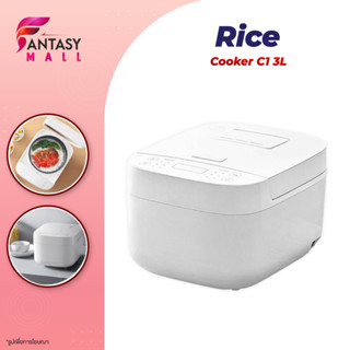 Xiaomi Mijia Smart Rice Cooker Non Stick 1.6L / C1 3L หม้อหุงข้าวไฟฟ้า หม้อหุงข้าวไฟฟ้าอัจฉริยะ หม้อหุงข้าวดิจิตอล