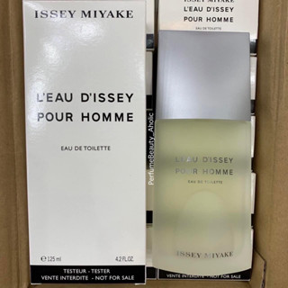 issey miyake leau dissey pour homme 125ml. (EDT) กล่องเทส แท้100% ทักแชทเช็คสต็อกก่อนสั่งนะคะ