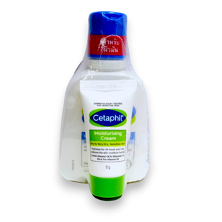 CETAPHIL OILY SKIN CLEANSER 125 ml.เซตาฟิล ออยลี่ สกิน คลีนเซอร์ สำหรับผิวมัน ผิวผสม หรือ ผิวเกิดสิวง่าย 0823