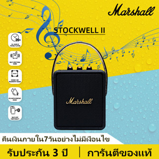 【ของแท้ 100%】มาร์แชลลำโพงสะดวกMarshall Stockwell II Portable Bluetooth Speaker Speaker The Speaker Black IPX4Wate