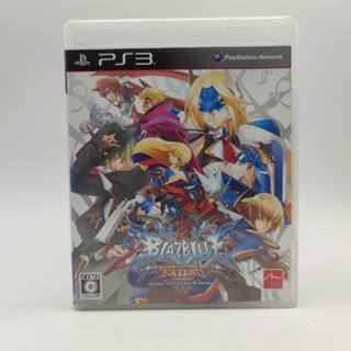 BlazBlue: Continuum Shift Extend แผ่นสภาพดี PlayStation 3 [PS3]