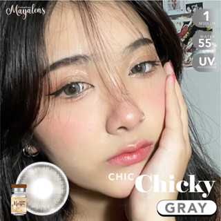 **มีค่าสายตา** คอนแทคเลนส์ Chic Chichy ตาโต 14.5 แก้ตาดุ ตาหวานน่ารัก ค่าอมน้ำ 55%