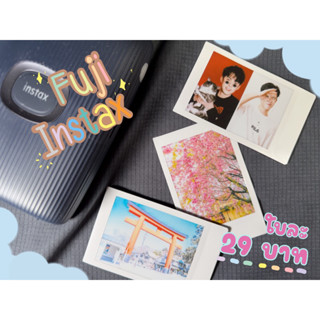 รับทำรูป Fuji instax mini 3:4