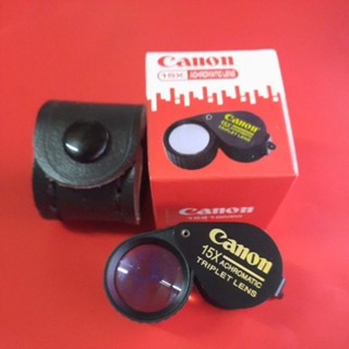 กล้องส่องพระเพชรพลอยเครื่องรางnewCANON15xJAPANพร้อมซองหนังแท้