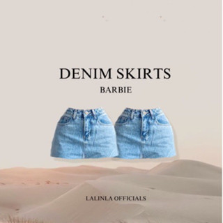 DENIM SKIRTS  กระโปรงยีนส์สั้น เอวสูง สีสโนว์บลู