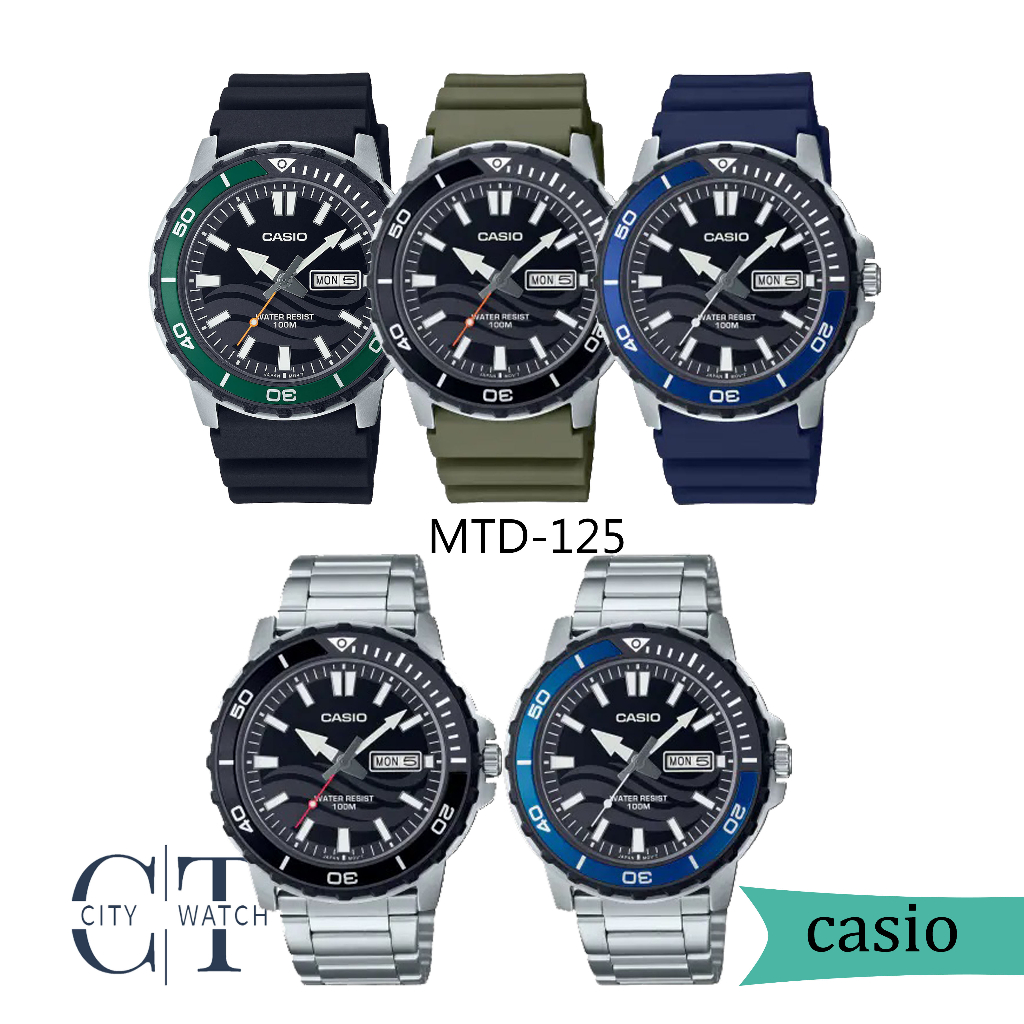 CASIO MTD-125, MTD125D นาฬกาข้อมือ casio แท้ ประกันศูนย์ 1 ปี