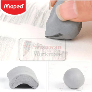 Maped ยางลบปั้นได้ พร้อมกล่องเก็บ Made in France ยางลบซับคาร์บอน อาร์ทติสเกรด ยางลบEE