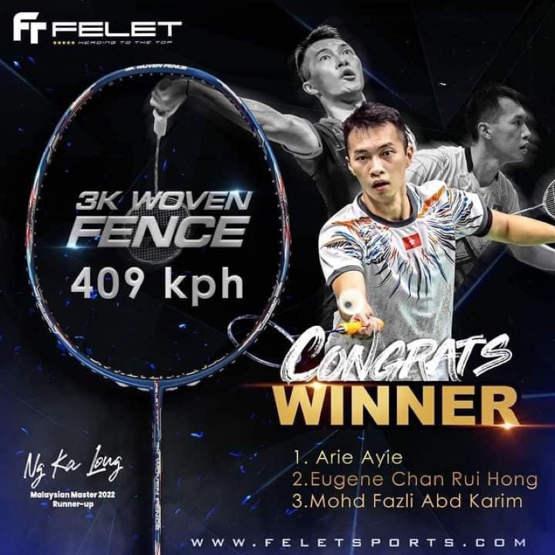 FELET 3K WOVEN FENCE  [3U/4U]