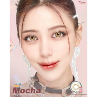 **มีค่าสายตา** คอนแทคเลนส์ Mocha ไซส์ 14.8 ตาโต สายฝอ Sexy ขอบฟ้า ไล่สี