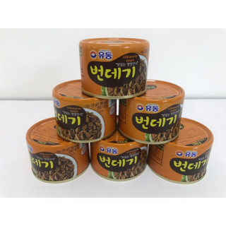 ดักแด้เกาหลีกระป๋อง yudong silkworm can  130g silkworm pupa