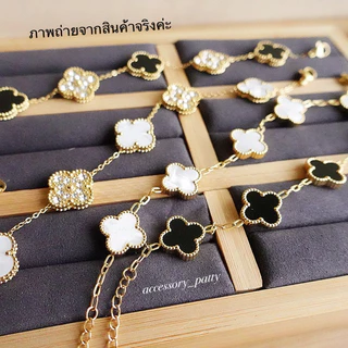 🍀สร้อยข้อมือ ใบโคลเวอร์รุ่นสีล้วน+เพชรสี4แฉก เสริมความโชคดีและมีความหรูหราค่ะ✨