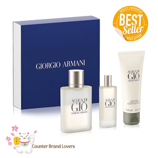 ฉลากไทย ของแท้ 💯% ผลิต 11/22 เซ็ทน้ำหอมผู้ชาย GIORGIO ARMANI Acqua Di Gio Pour Homme EDT 100ml