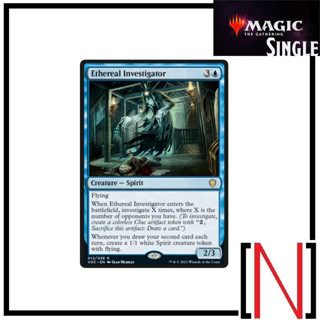 [MTG][Single][VOC] Ethereal Investigator ระดับ Rare [ภาษาอังกฤษ]