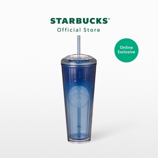 Starbucks Meteor Gradient Blue Cold Cup 24oz