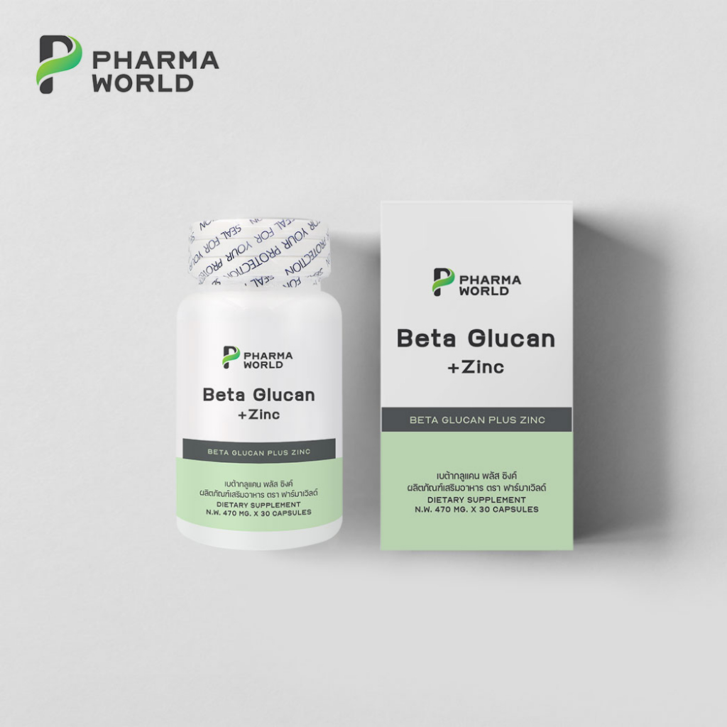 เบต้ากลูแคน พลัส ซิงค์ 1,3/1,6 ฟาร์มาเวิลด์ x 1 ขวด Beta Glucan plus Zinc Pharma World 1316 ภูมิคุ้มกัน