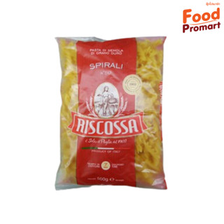 Riscossa เส้นฟูชิลลี่ 500G/PACK