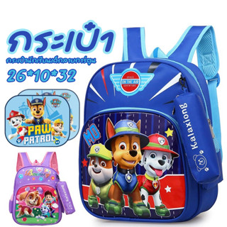 【29*14*35cm】Kids Fashion Bags กระเป๋านักเรียนกระเป๋าเป้สะพายหลังโรงเรียนกันน้ำสำหรับวัยรุ่นหญิง กระเป๋าเป้เด็ก School Ba