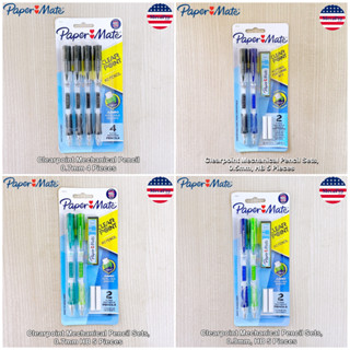 Paper Mate® Clearpoint Mechanical Pencil Set อุปกรณ์เครื่องเขียน ดินสอกด เซ็ต คละสี