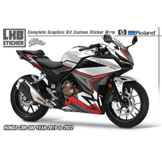 สติ๊กเกอร์แต่งลายรถ HONDA CBR 500 ปี 2019-2022 ลาย Racing Sport V.4