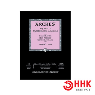 Arches(อาร์เช่) สมุดสันกาว หนา 185g ขนาด21×29.7cm (A4)  บรรจุ 15 แผ่น ผิวเรียบ 1795221