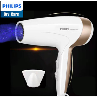 Philips  เครื่องเป่าผม 2100W  ,สามารถปรับลมได้ 5 ระดับ เครื่องเป่าลมร้อน / เย็น,  รุ่น  8003