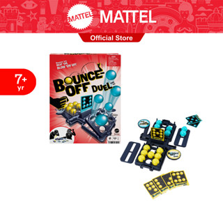 Mattel Game Bounce-Off Duel แมทเทล เกม ดวล เบาซ์ออฟ HPP21