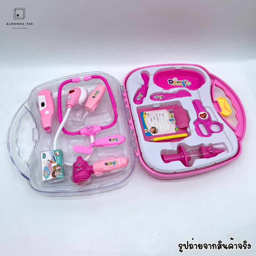 ชุดกระเป๋าคุณหมอ ของเล่นเด็ก เครื่องมือคุณหมอจำลอง 12 ชิ้น มีเสียง มีไฟ - รูปที่ 5