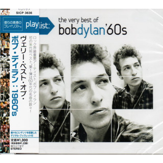 CD,Bob Dylan - Playlist The Very Best Of Bob Dylan 60s(2008)(Japan)