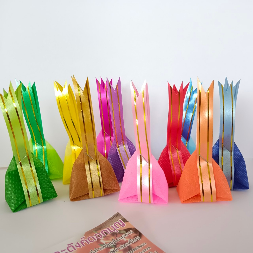 [มีฐานรอง] ชุดห่อเหรียญขนมใส่ไส้ ห่อได้ 100 ชิ้น ห่อได้ทุกขนาด ชุดกระดาษสาห่อเหรียญ เหรียญโปรยทานราคาถูก