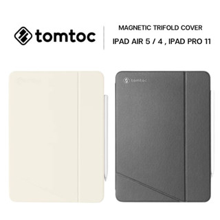 Tomtoc Magnetic Trifold Cover ของแท้ สำหรับ IPAD AIR 5 / 4 , IPAD PRO 11