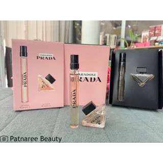 ชุดน้ำหอม PRADA  Paradoxe Mini Gift Set