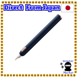 【Direct From Japan】 LAMY Ramy Fountain Pen M Medium-character Dialog CC Blue L81BL-M Double-type regular imported goods