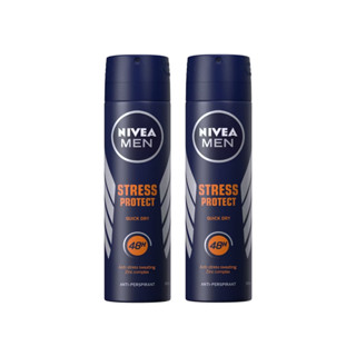 NIVEA MEN Stress Protect Body Spray นีเวีย สเตรส โพรเทค บอดี้ สเปรย์ สเปรย์ระงับกลิ่นกาย 150ml. (2กระป๋อง)