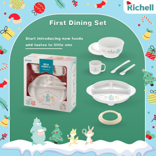 (NEW💚) RICHELL (ริเชล) ชุดทานอาหารลายการ์ตูนชุดใหญ่ รุ่น First Dining set ลายน่ารักเหมาะสำหรับเด็ก