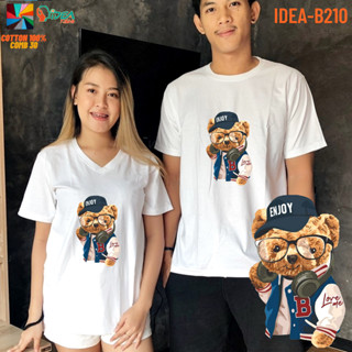 เสื้อยืดลายหมี เสื้อหมี 01 Cotton Comb 30 พรีเมี่ยม แบรนด์ IDEA T-SHIRTS