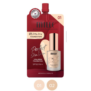 (6ซอง/กล่อง) Mille Perfect Skin Serum Hyaluron Foundation SPF30 PA++มิลเล่ เพอร์เฟค สกิน เซรั่ม ไฮยาลูรอน ฟาวเดชั่น