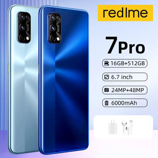 [มาใหม่] realme 7 PRO (6+128GB) สมาร์ทโฟนเต็มจอ 6.3 นิ้ว 5000mAh แบตเตอรี่ ประกันร้าน 3 เดือน