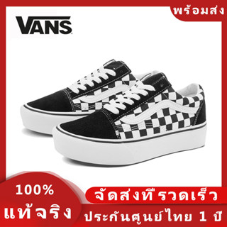 Vans shoe Anheim Classic Low -top Black และ White Chessboard Grid Old Skoolboard รองเท้า