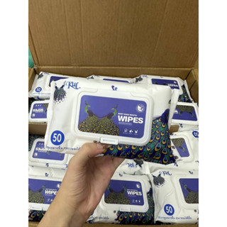 ทิชชู่เปียกนกยูง  KUL Baby Wipes 🦚🦚 ทิชชู่เปียกห่อใหญ่ ทิชชู่เปียกสำหรับเด็ก (ไม่มีกลิ่น)พร้อมส่ง