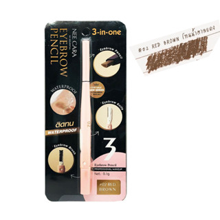 NEE CARA EYEBROW PENCIL 3 in one เขียวคิ้ว 02