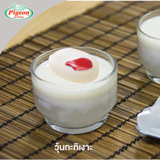 เงาะสอดไส้สับปะรดในน้ำเชื่อม ตราพีเจี้ยน ขนาด 565 กรัม แพ็ค 3 กระป๋อง