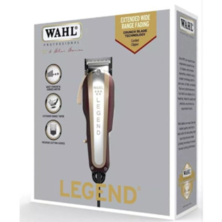 ปัตตาเลี่ยน WAHL รุ่น Legend มีสาย