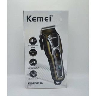 แบตตาเลี่ยน Kemei รุ่น KM1990 ไร้สาย