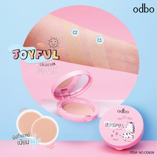 Odbo แป้งพัฟ โอดีบีโอ จอยฟูล คอลเลคชั่น พาวเดอร์  OD639