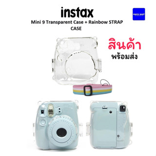 เคสใส instax mini9 แถมสายคล้อง case mini 9