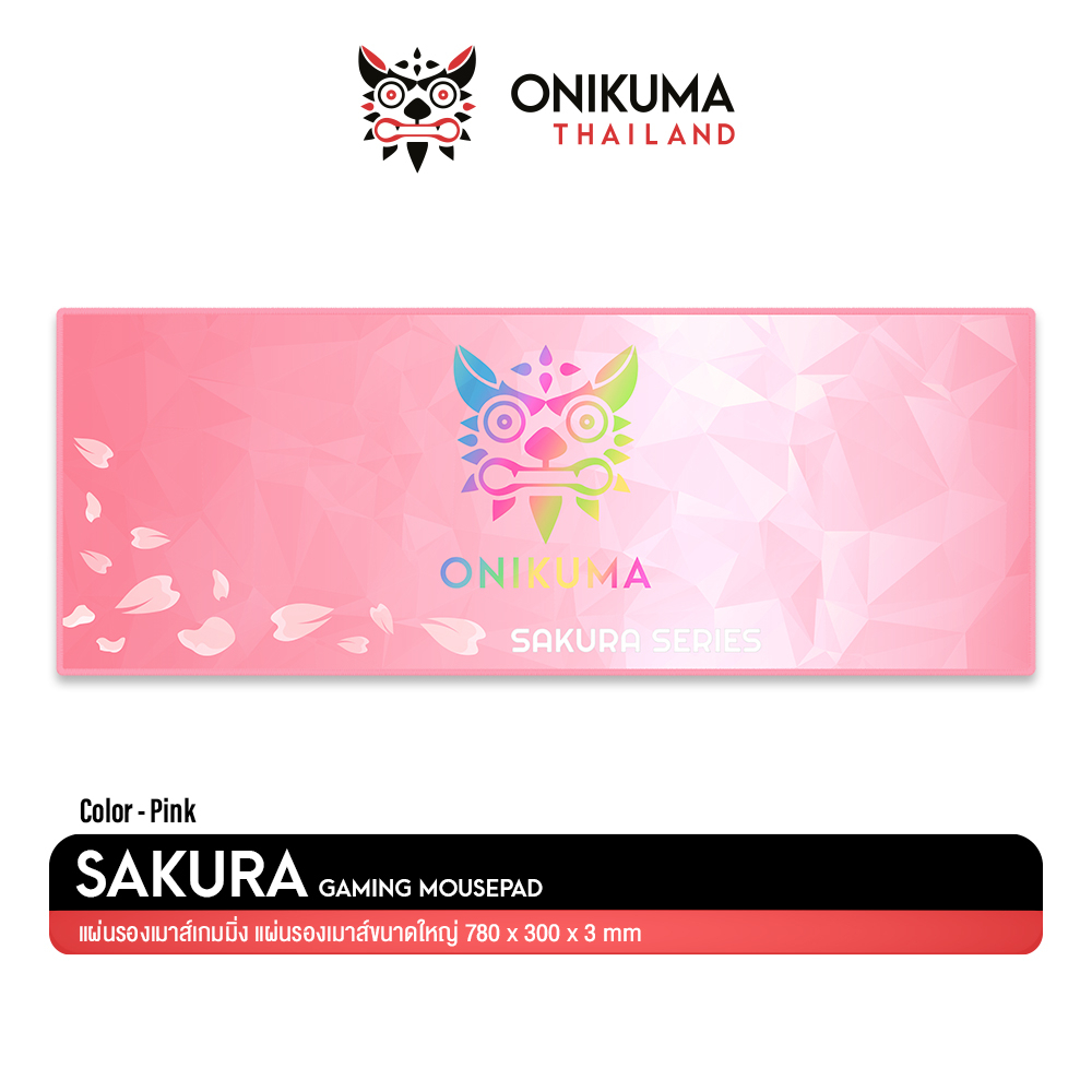 Onikuma Sakura Gaming Mousepad Size 780 x 300 x 3 mm แผ่นรองเมาส์เกมมิ่งขนาดใหญ่ สีชมพู