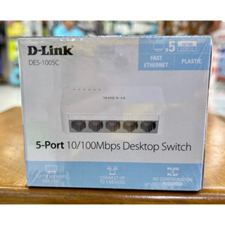 DES-1005C Switch 5Port 10/100 D-Link