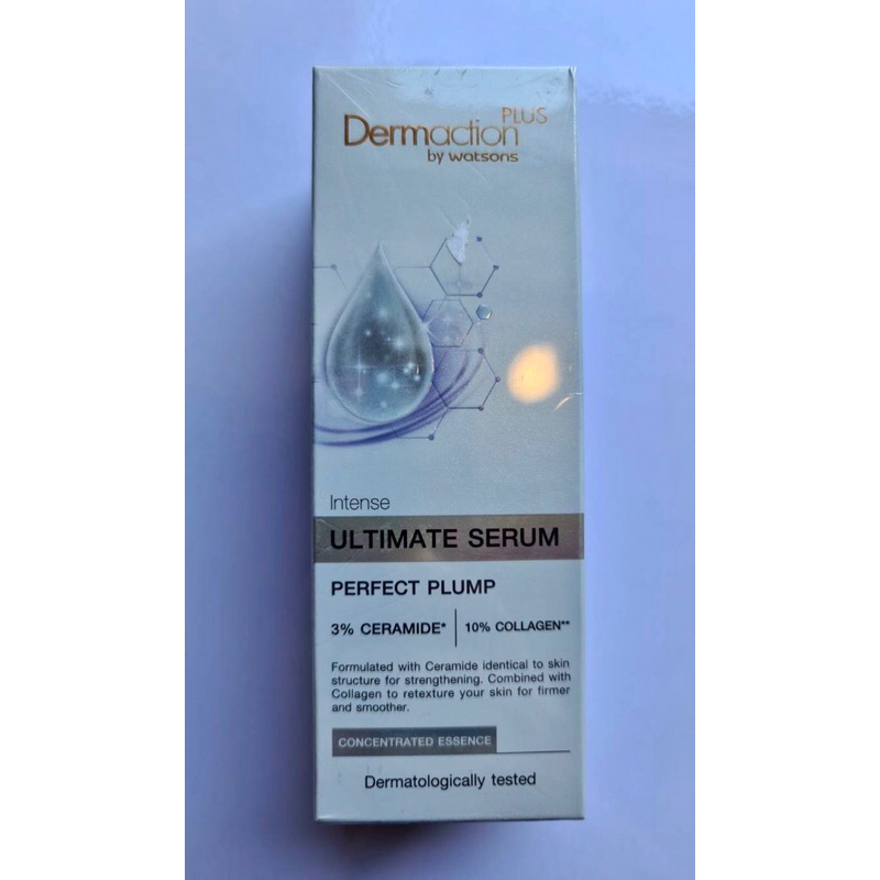 Dermaction Plus by Watsons Intense Ultimate Serum Perfect Plump 3% Ceramide 10% Collagen